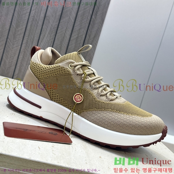 ���� �η�**�� ����Ŀ�� LP644806-9