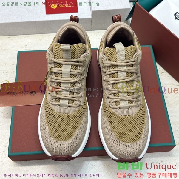 ���� �η�**�� ����Ŀ�� LP644806-9