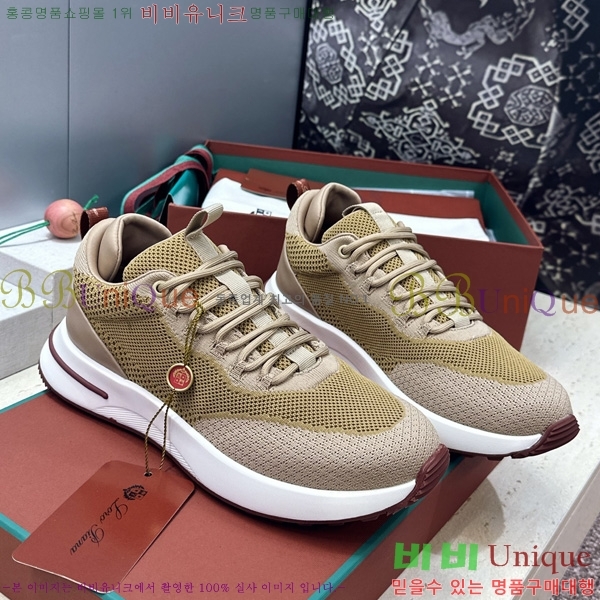 ���� �η�**�� ����Ŀ�� LP644806-9