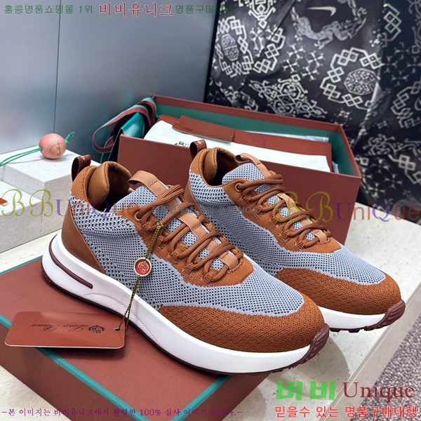 ���� �η�**�� ����Ŀ�� LP644806-6