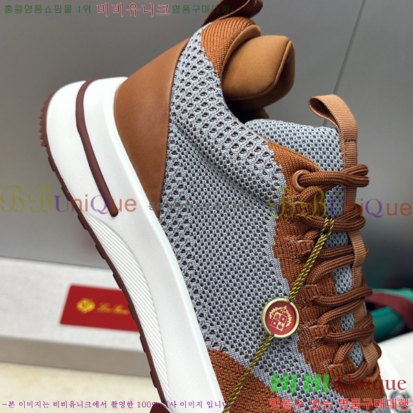 ���� �η�**�� ����Ŀ�� LP644806-6