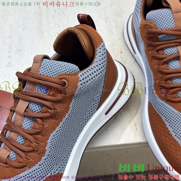 ���� �η�**�� ����Ŀ�� LP644806-6
