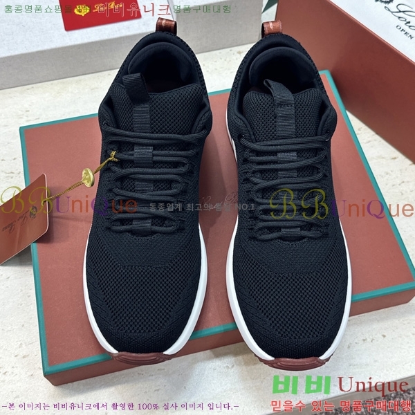 ���� �η�**�� ����Ŀ�� LP644806-5