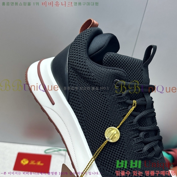 ���� �η�**�� ����Ŀ�� LP644806-5