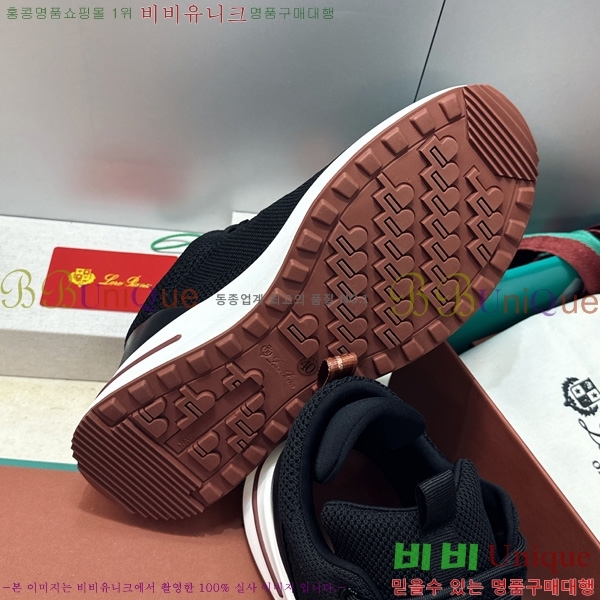 ���� �η�**�� ����Ŀ�� LP644806-5