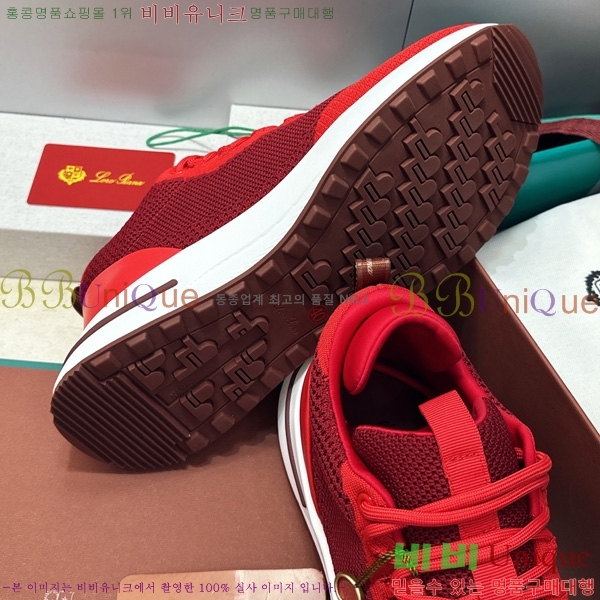 ���� �η�**�� ����Ŀ�� LP644806-4