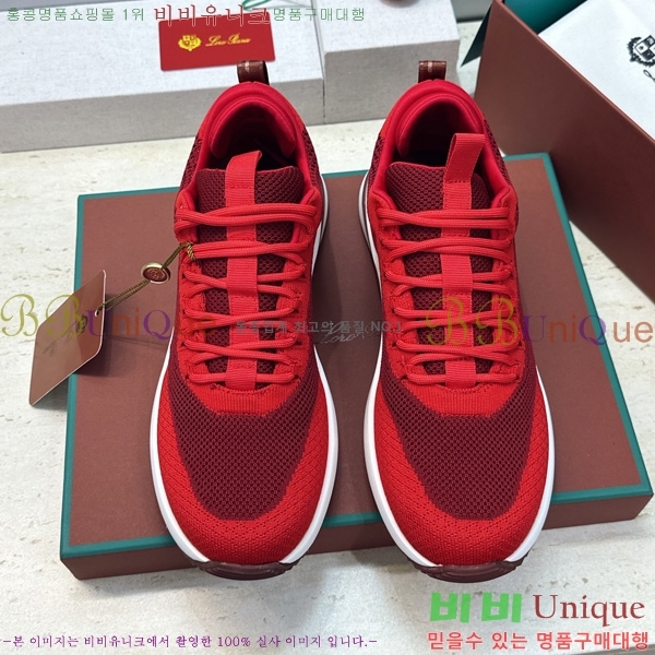 ���� �η�**�� ����Ŀ�� LP644806-4