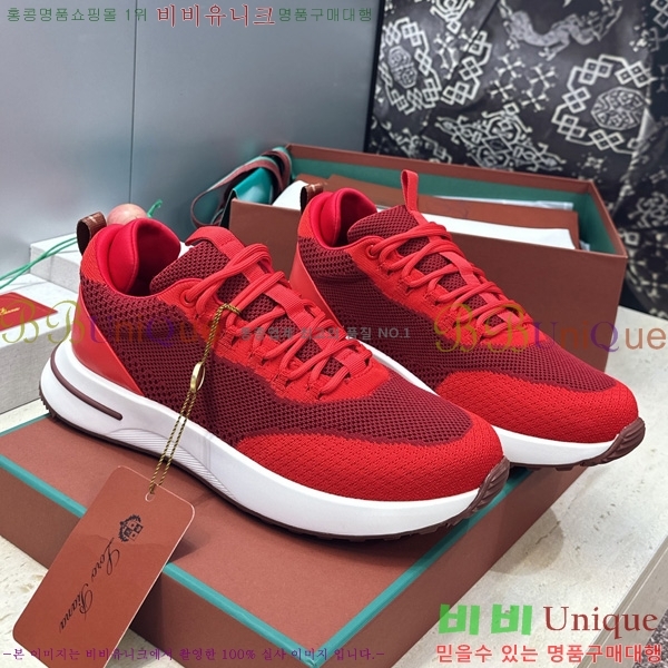 ���� �η�**�� ����Ŀ�� LP644806-4
