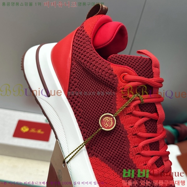 ���� �η�**�� ����Ŀ�� LP644806-4