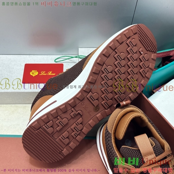 ���� �η�**�� ����Ŀ�� LP644806-3