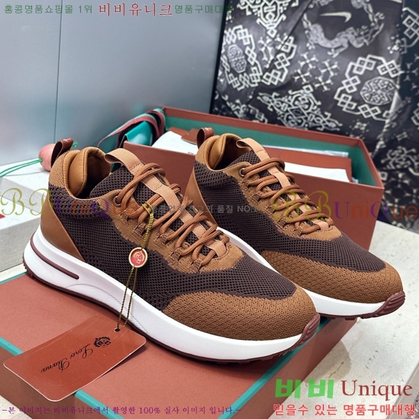 ���� �η�**�� ����Ŀ�� LP644806-3