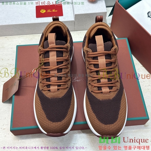 ���� �η�**�� ����Ŀ�� LP644806-3