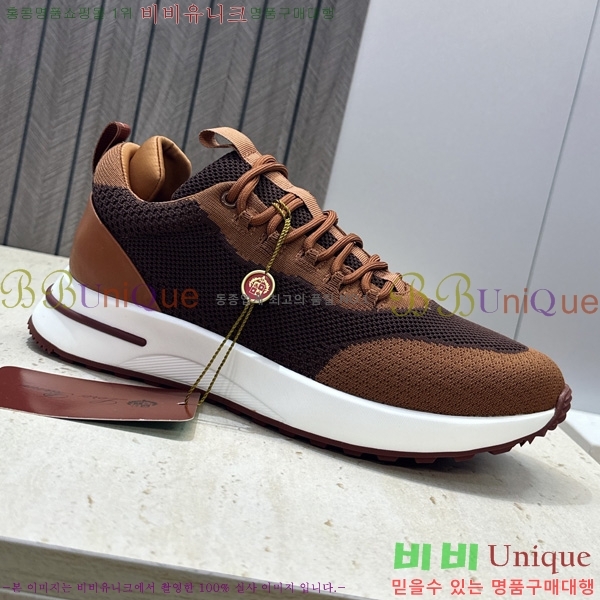 ���� �η�**�� ����Ŀ�� LP644806-3