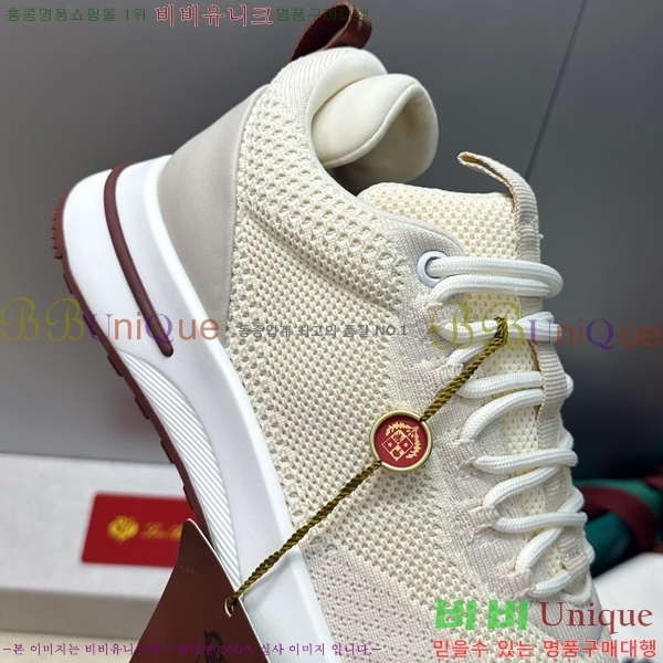 ���� �η�**�� ����Ŀ�� LP644806-2
