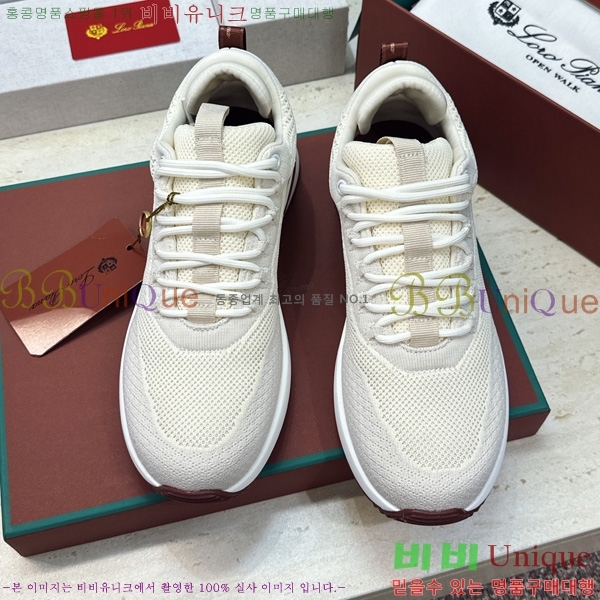 ���� �η�**�� ����Ŀ�� LP644806-2