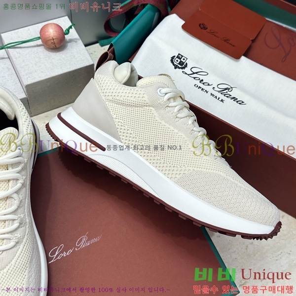 ���� �η�**�� ����Ŀ�� LP644806-2