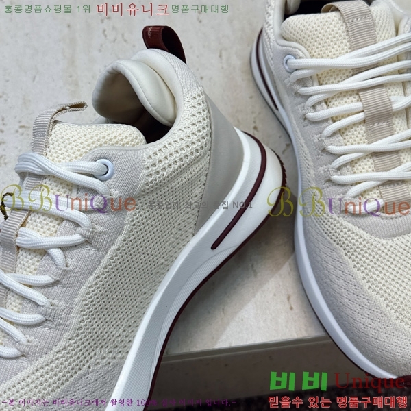 ���� �η�**�� ����Ŀ�� LP644806-2