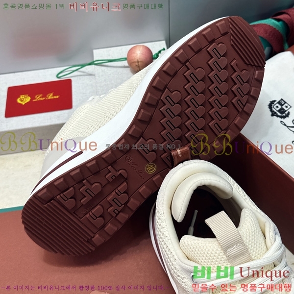 ���� �η�**�� ����Ŀ�� LP644806-2
