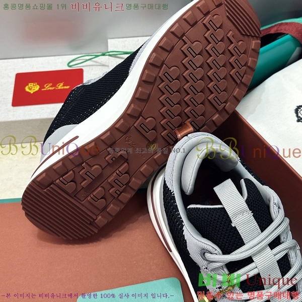 ���� �η�**�� ����Ŀ�� LP644806-1