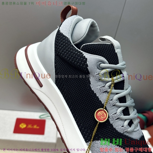 ���� �η�**�� ����Ŀ�� LP644806-1