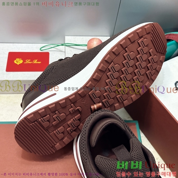 ���� �η�**�� ����Ŀ�� LP644806
