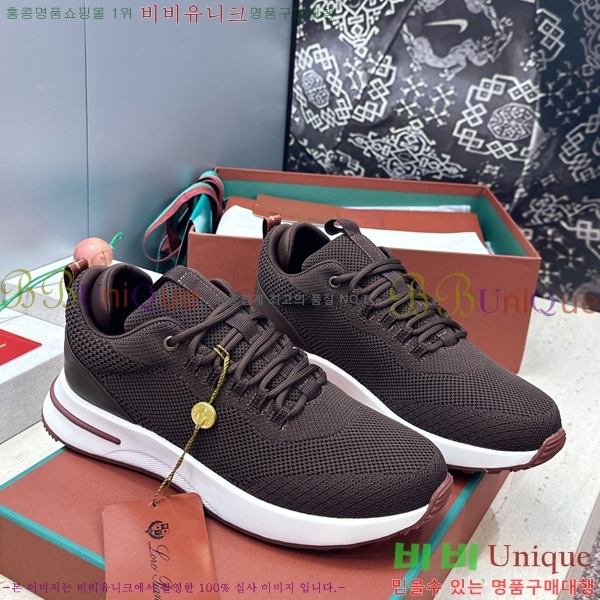 ���� �η�**�� ����Ŀ�� LP644806