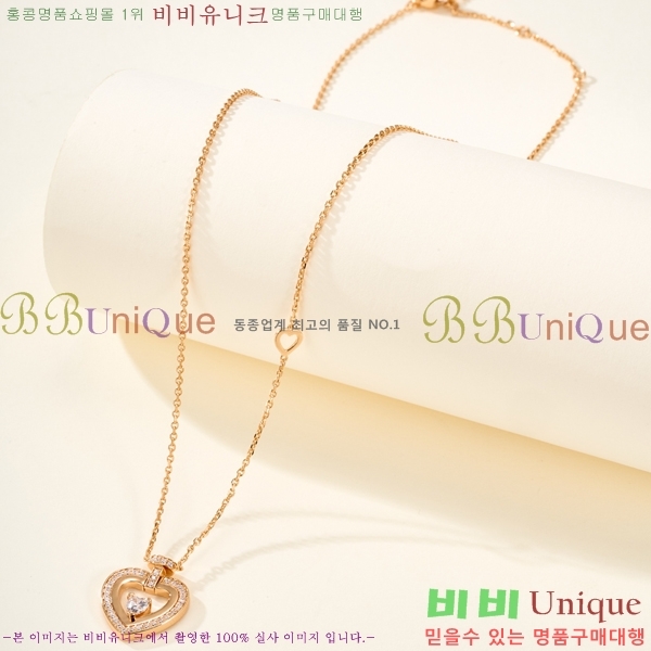 ������ ����� CH856691-4
