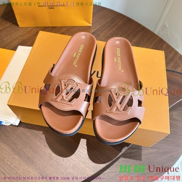  ����*�� Isola ������ 2LT926664-5
