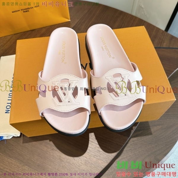  ����*�� Isola ������ 2LT926664-2