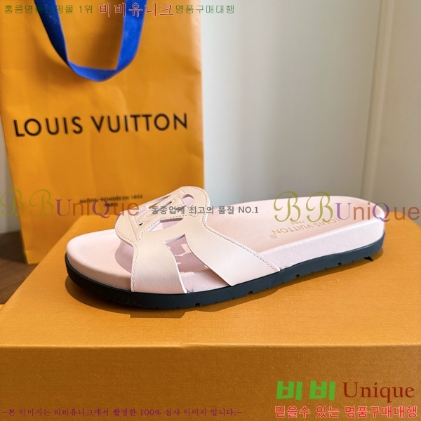  ����*�� Isola ������ 2LT926664-2