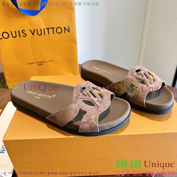  ����*�� Isola ������ 2LT926664-3