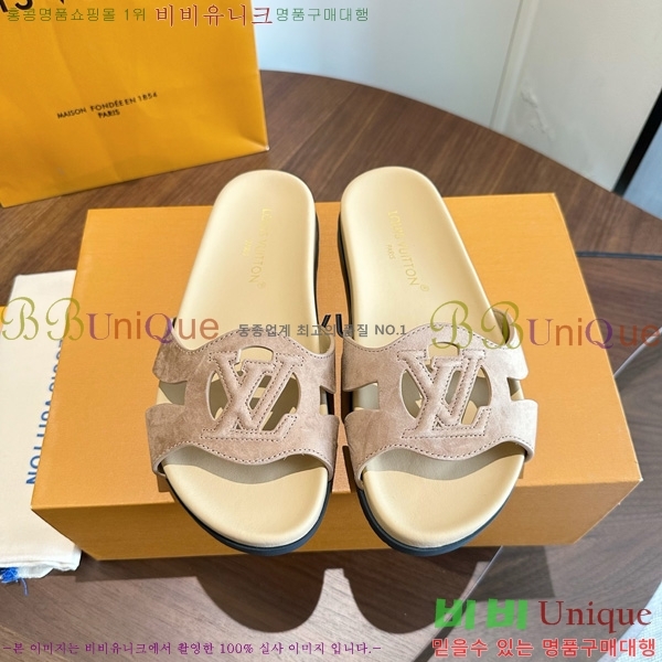  ����*�� Isola ������ 2LT926664-1