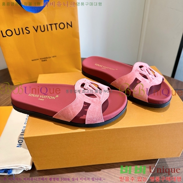  ����*�� Isola ������ 2LT926664