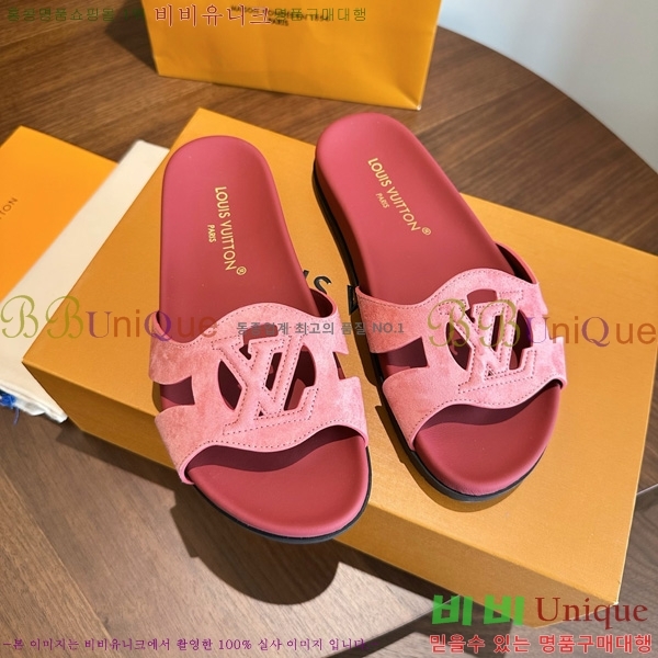  ����*�� Isola ������ 2LT926664