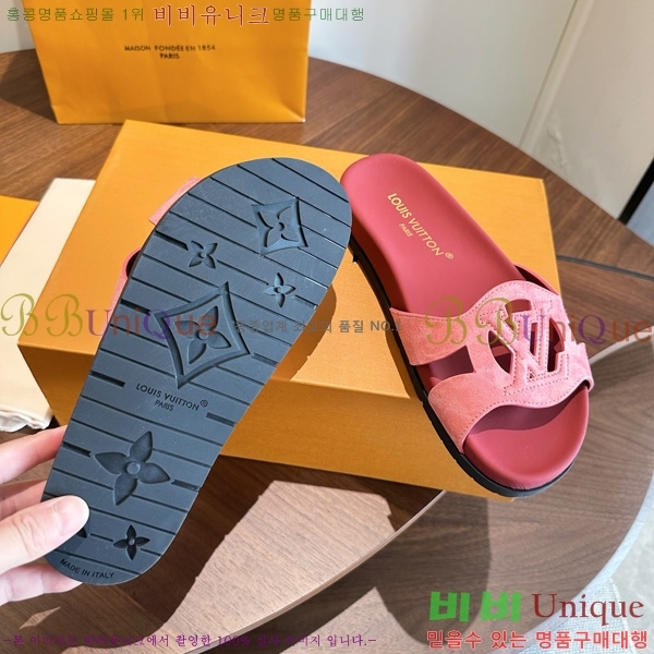  ����*�� Isola ������ 2LT926664
