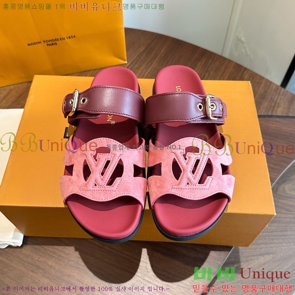  ����*�� Isola ����/������ 2LT926663-2