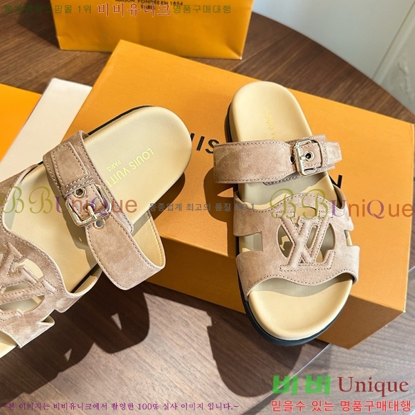  ����*�� Isola ����/������ 2LT926663-1