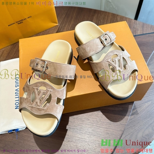  ����*�� Isola ����/������ 2LT926663-1