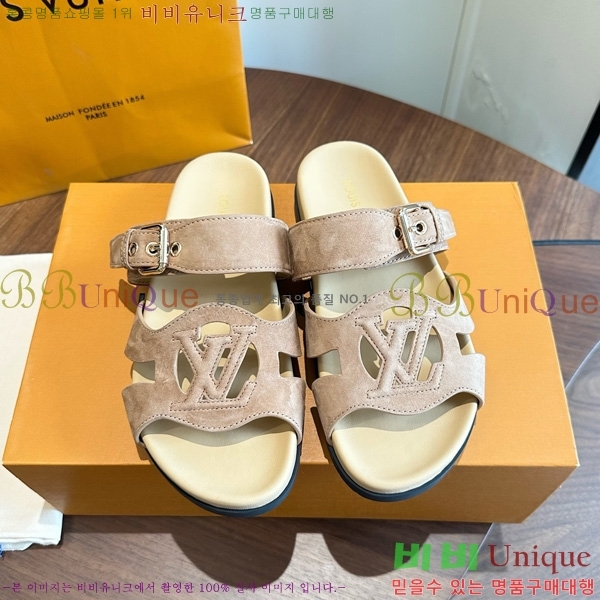  ����*�� Isola ����/������ 2LT926663-1