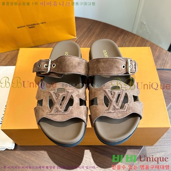  ����*�� Isola����/������ 2LT926663