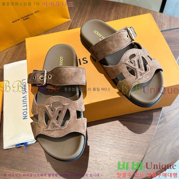  ����*�� Isola����/������ 2LT926663