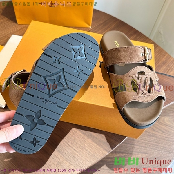  ����*�� Isola����/������ 2LT926663