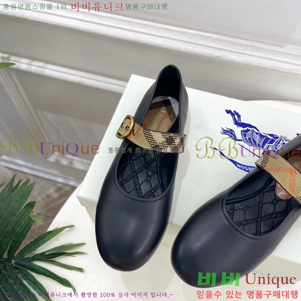 ���� ������ �÷����� BV359960