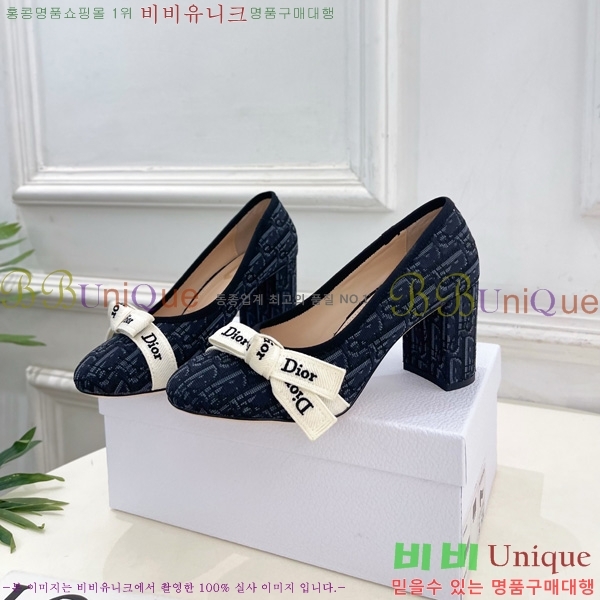 ��� ������ DR566690-1 �� 7.5cm