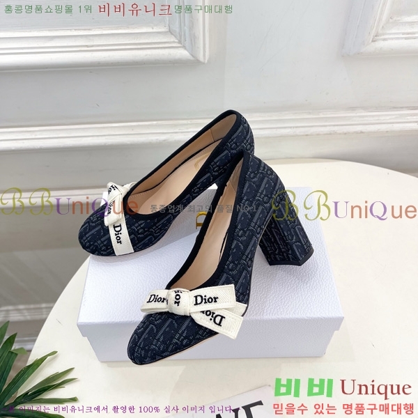 ��� ������ DR566690-1 �� 7.5cm
