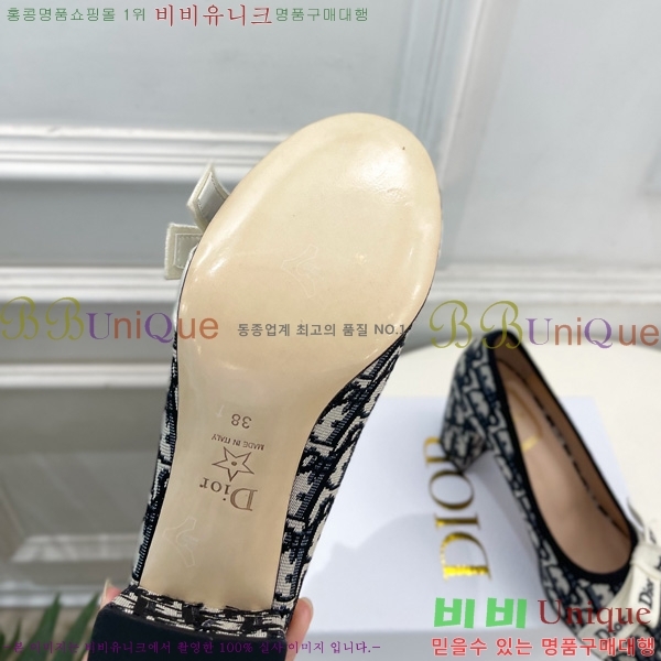 ��� ������ DR566690-2 �� 7.5cm