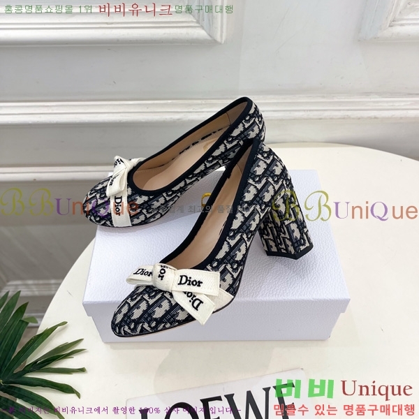 ��� ������ DR566690-2 �� 7.5cm