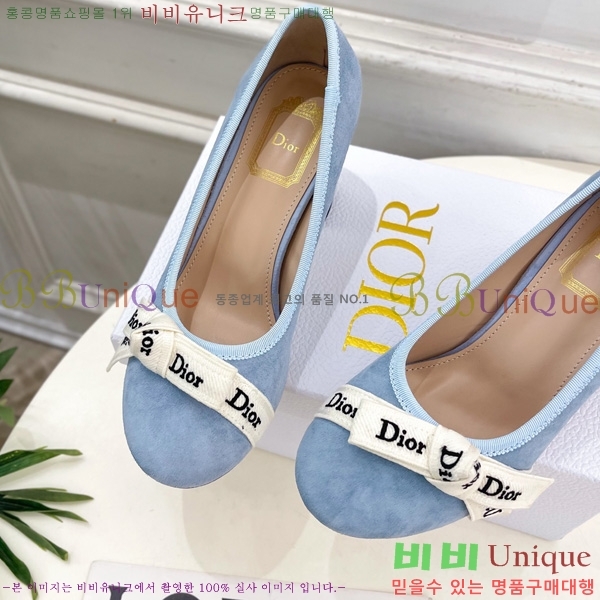 ��� ������ DR566690 �� 7.5cm