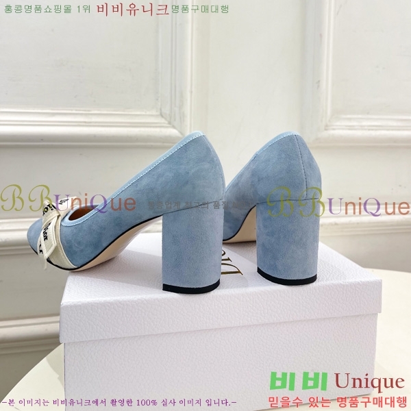 ��� ������ DR566690 �� 7.5cm