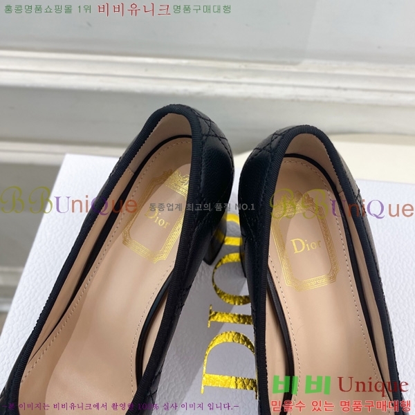 ��� ������ DR566690-5 �� 7.5cm